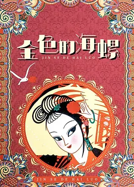 久久久久久成人精品