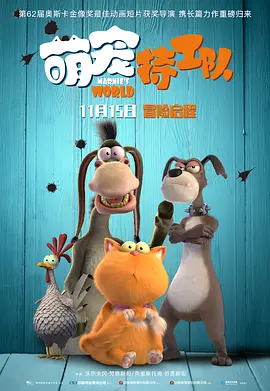 网站后缀大全及意思